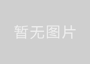 四川內(nèi)江市一體化預(yù)制泵站-一體化軸流泵站-污水提升泵站